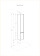 Капри Шкаф-колонна левая Бетон пайн фото в интернет-магазине Пиастрелла