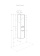 Сильва Шкаф-колонна правый Дуб Фьорд  фото в интернет-магазине Пиастрелла