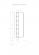 Сканди Шкаф-колонна с зеркалом подвесная белая/дуб рустикальный 1A253403SDZ90 Акватон фото в интернет-магазине Пиастрелла