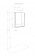 Сканди 70 Шкаф-зеркало белый/дуб верона 1A252202SDB20 Акватон фото в интернет-магазине Пиастрелла