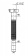 Труба гофрированная 1 1/2х40/50мм L800мм с гайкой 30717993 Wirquin фото в интернет-магазине Пиастрелла