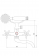 Смеситель для ванны Славен Город с длинным поворотным изливом, СЛ-ДВ-И30, двухрычажный схема на фото в интернет-магазине Пиастрелла