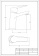 Смеситель для умывальника Esko Murano без донного клапана MR 26, однорычажный схема на фото в интернет-магазине Пиастрелла
