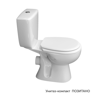 Pozitano_3