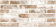 Брикстори (mix) коричневый 300x600x8.5 фото в интернет-магазине Пиастрелла