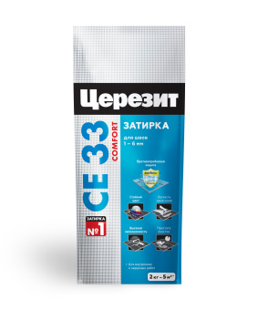 CE_33_2kg-_3_