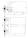 Смеситель для ванны Iddis Sena SENSBL2i10WA, однорычажный схема на фото в интернет-магазине Пиастрелла