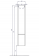 Стоун шкаф-колонна грецкий орех 1A228403SXC80 Акватон фото в интернет-магазине Пиастрелла