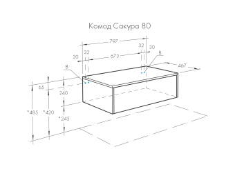 komod80_3