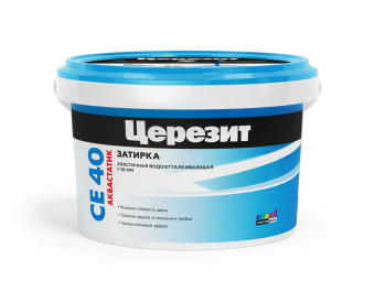 CE_40_2kg