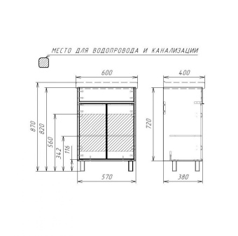 tumba_pod_umyvalinik_fest_60_prime_dub_sonoma_bez_yaschika_domino_156785